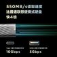 联想Lenovo移动固态硬盘PS6（1TB）图片