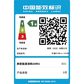 天逸510Pro 英特尔酷睿i3 分体式台式机 银灰色图片