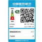 联保定制 联想(Lenovo)拯救者Y7000P 2022 15.6英寸游戏笔记本电脑 钛晶灰图片