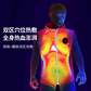 爱家科技石墨烯发热羽绒马甲（黑）XXL图片