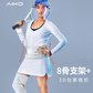 爱家科技石墨烯发热护具三件套图片