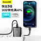 倍思 飞速迷你PD单Type-C快充充电器20W 黑色图片