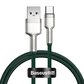 倍思 金属卡福乐系列数据线USB to Type-C 40W 1m 墨绿色图片