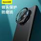 倍思 合金素皮保护套 For Mate 40 黑色图片