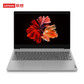 ideapad 15s 2021款英特尔酷睿i5 15.6英寸轻薄笔记本 银灰色图片