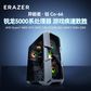异能者游戏主机CO-66图片