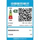 联想GeekPro 英特尔酷睿i7分体式台式机+27英寸显示器+27英寸显示器图片
