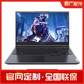 联保定制 拯救者 Y7000 2021 酷睿i7 15.6英寸游戏笔记本幻影黑图片