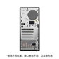 【企业购】ThinkCentre neo P780 英特尔酷睿i7 商用台式机 0JCD图片