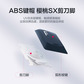 樱桃 STREAM TKL 有线键盘白色图片