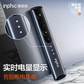 英菲克PL5电量显示 铝合金激光翻页笔 灰色图片