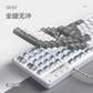 英菲克（INPHIC）V960电竞机械有线双拼青轴键盘粉白色图片