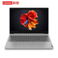 ideapad 15s 英特尔酷睿i3 15.6英寸笔记本 银灰色图片