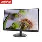 联想/Lenovo 27英寸 商务家用办公显示器 D27-30图片