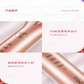 ShowSee小适直发梳E1-P（粉）图片