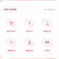 ShowSee小适直发梳E1-P（粉）图片