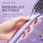 ShowSee小适直发梳E1-V（紫）图片