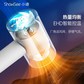 ShowSee小适负离子速干电吹风A4-W（白）图片