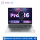 联想 小新 Pro16 2022款16英寸轻薄笔记本电脑 皓月银图片