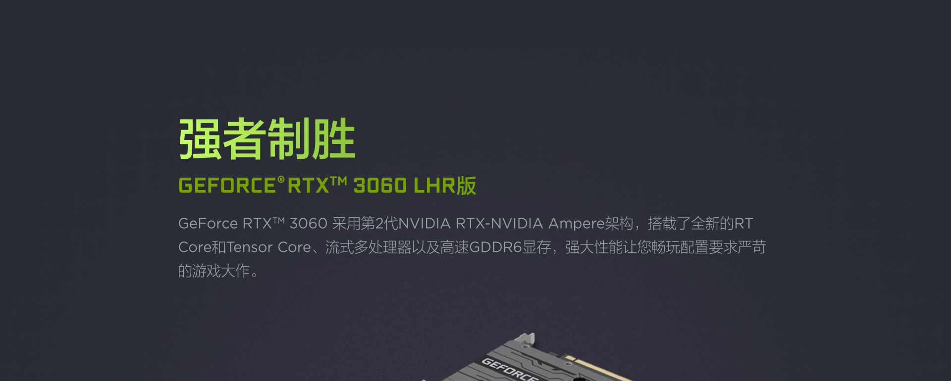 拯救者 刃7000k 2022分体台式机 黑色_多少钱_参数_图片_价格_用户