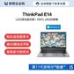 ThinkPad E14 2021 酷睿版英特尔酷睿i5 笔记本电脑 20TA00GMCD图片