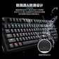 联想一键服务机械键盘K104 黑色青轴+M22鼠标垫黑色图片