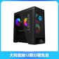 拯救者 刃7000K 2022分体台式机 黑色图片