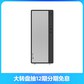 天逸510Pro-14IOB 英特尔酷睿i5 分体式台式机 银灰图片