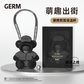 GERM格沵熊耳杯（简约黑）图片