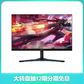 作废图片