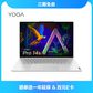 联想Yoga Pro14s 2022标压酷睿版14.5英寸轻薄笔记本电脑 水月银图片