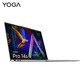 联想 YOGA Pro14s 2022标压酷睿版14.5英寸轻薄笔记本电脑 水月银图片