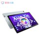联想平板小新Pad 2022 10.6英寸 学习办公娱乐影音平板电脑 静湖蓝图片