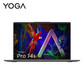 联想 YOGA Pro14s 2022标压锐龙版14.5英寸轻薄笔记本电脑 苍岭灰图片