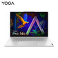联想Yoga Pro14s 2022标压酷睿版14.5英寸轻薄笔记本电脑 水月银图片