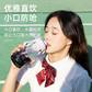 迪乐贝尔畅动透明直饮杯D63 400ml 白色图片