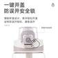 迪乐贝尔畅动透明直饮杯D63 400ml 白色图片