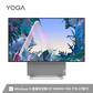 联想 YOGA 27 2022 可旋转27英寸4K屏一体机台式电脑图片