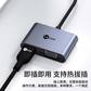 lecoo Type-C多功能转换器(HDMI+VGA+USB3.0+PD) LKC1328H图片