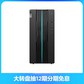 联想GeekPro 英特尔酷睿i5分体式台式机+27英寸显示器图片