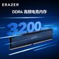 异能者解决方案Co-44-2022图片