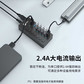 Lecoo USB3.0 7口HUB集线器LKP0651图片