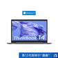 ThinkBook 14 2022 英特尔酷睿i5 锐智系创造本 9ACD图片
