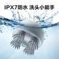 SKG 头皮按摩仪BC3 白色图片