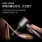 戴森(Dyson) 新一代吹风机 Dyson Supersonic HD08 黑镍色图片