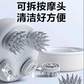 SKG 头皮按摩仪BC3 白色图片