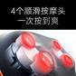 SKG 腰部按摩器T5图片