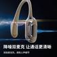 韶音 Shokz骨传导耳机 OPENRUN PRO S810 西柚粉图片