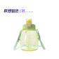 迪乐贝尔乐宝随心提手塑料杯D59 1200ml 绿色图片