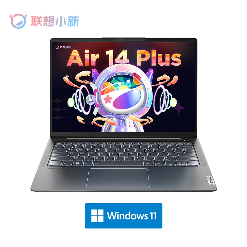 联想 小 新Air14 Plus 2022标压锐龙版14英寸轻薄笔记本电脑 深空灰图片